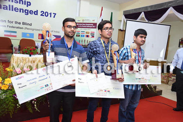 ಅಂಧರ ಏಷ್ಯನ್ ಚೆಸ್: ಕರ್ನಾಟಕದ ಕಿಶನ್ ಗಂಗೊಳ್ಳಿ ಚಾಂಪಿಯನ್